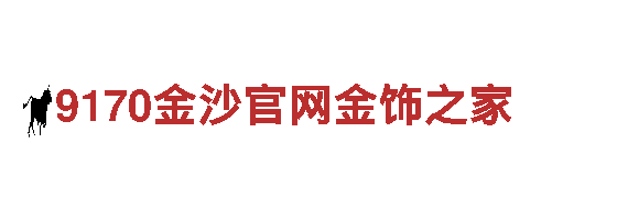 米乐体育苹果app官网下载-专业机械企业公司